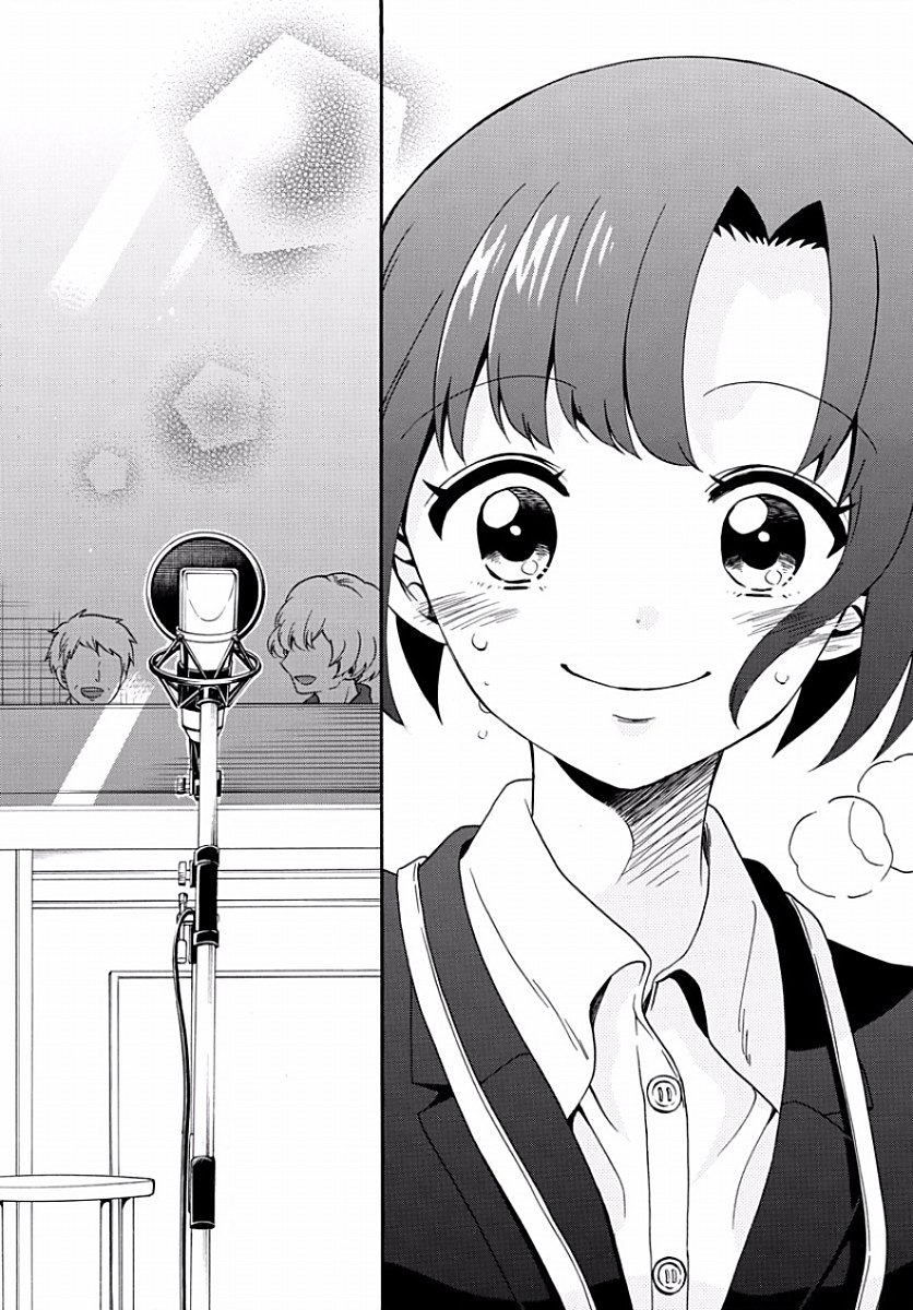 Tenshi to Akuto!! Chapter 131 4ページ
