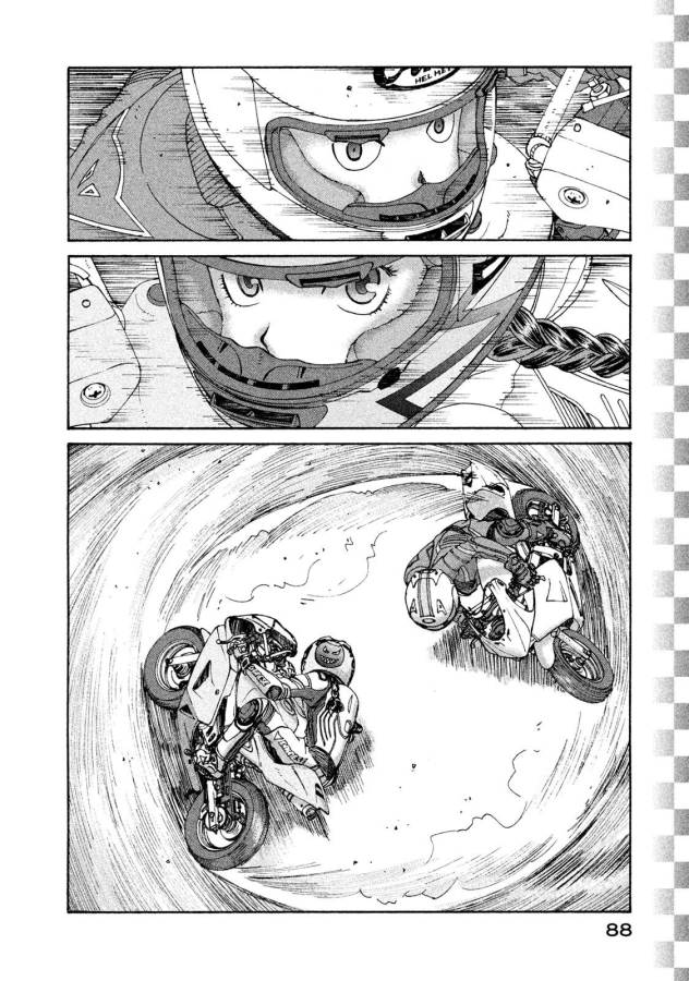 Toppu GP Chapter 18 2ページ
