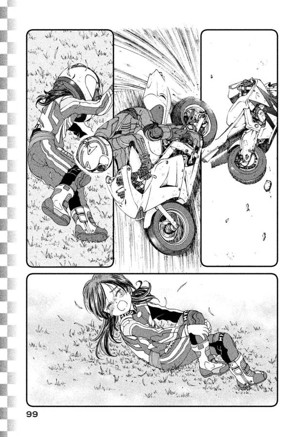 Toppu GP Chapter 18 13ページ
