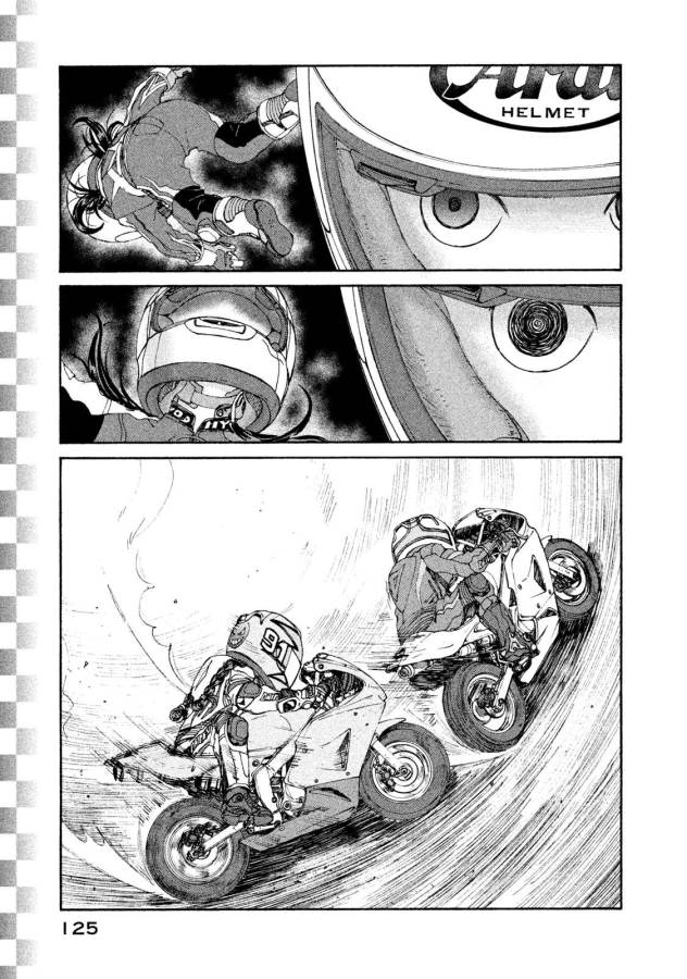 Toppu GP Chapter 19 11ページ