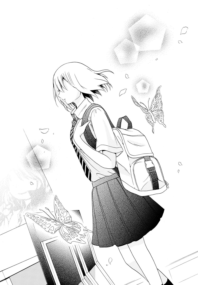 Tenshi to Akuto!! Chapter 135 17ページ