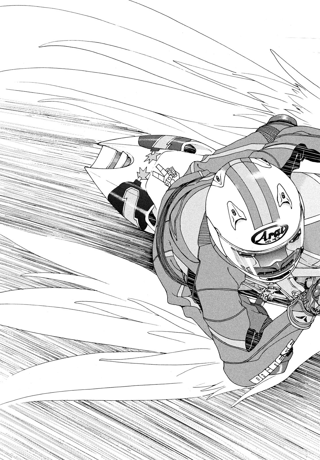 Toppu GP Chapter 33 25ページ