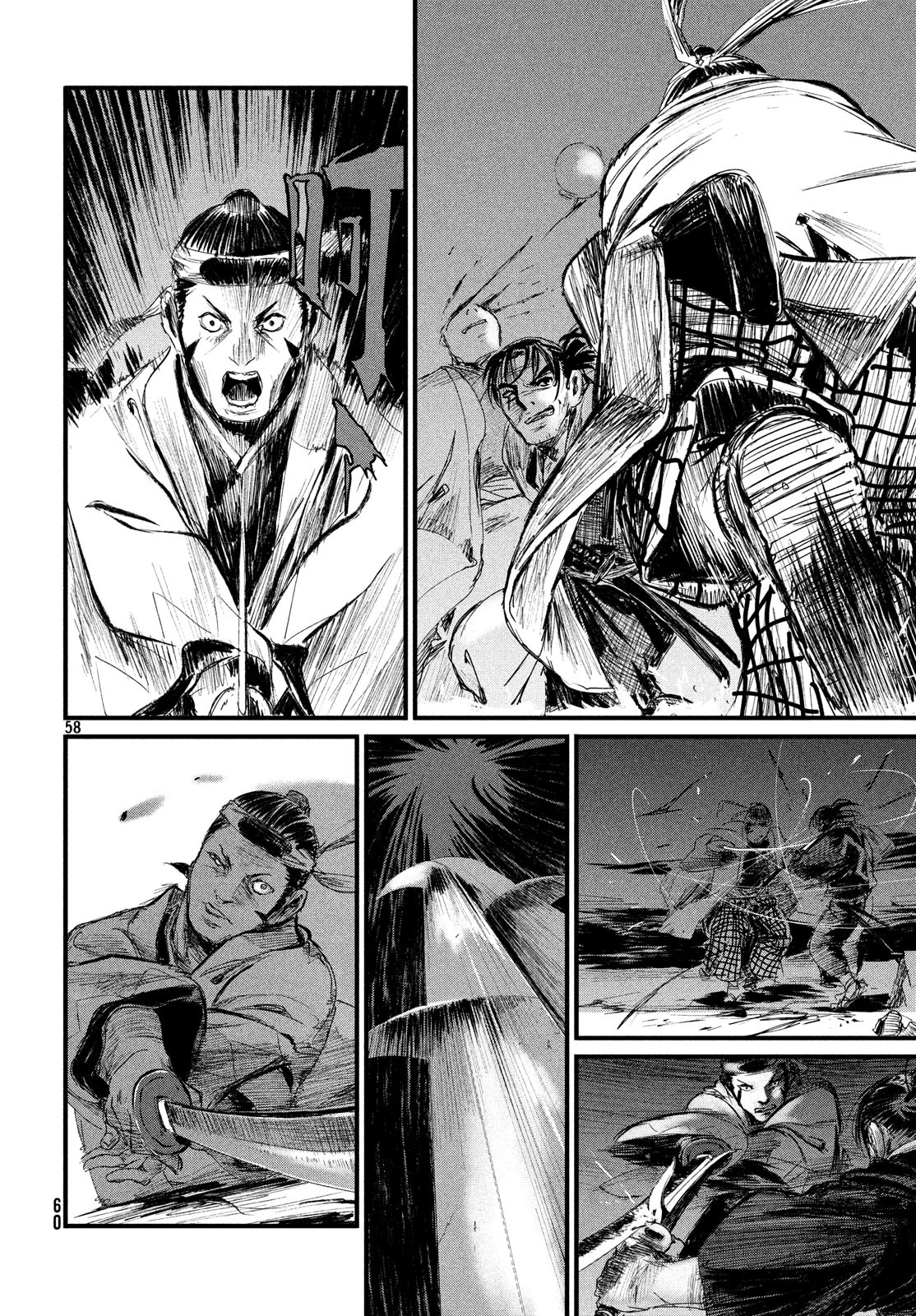 Toppu GP Chapter 37 58ページ