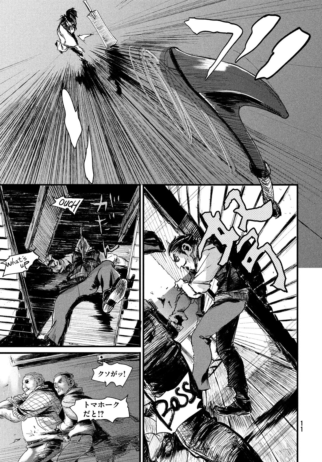 Toppu GP Chapter 37 9ページ