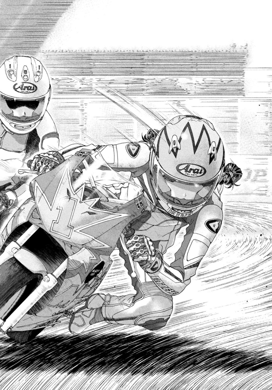 Toppu GP Chapter 42 8ページ