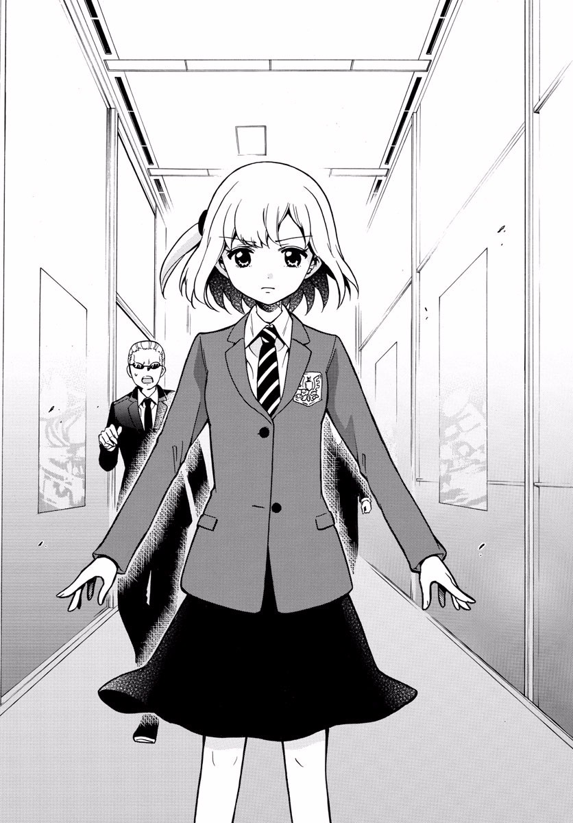 Tenshi to Akuto!! Chapter 159 14ページ