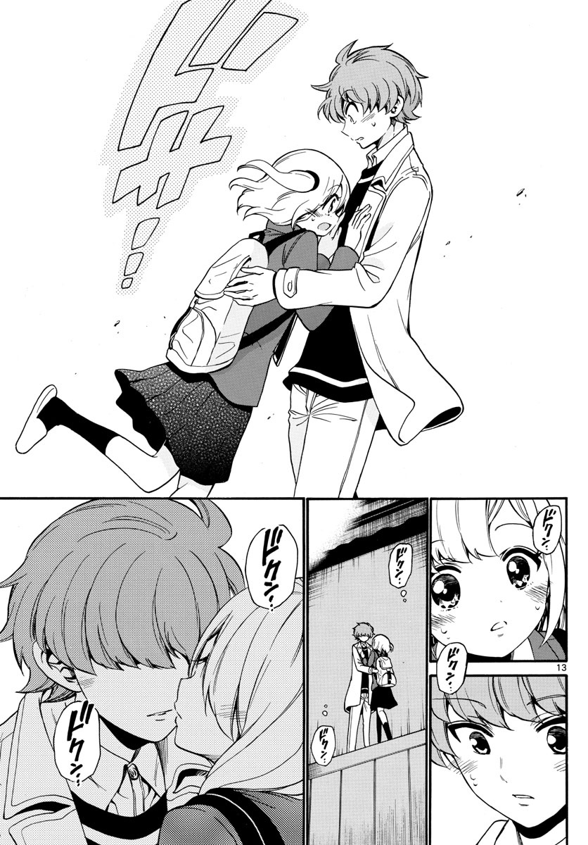 Tenshi to Akuto!! Chapter 162 14ページ