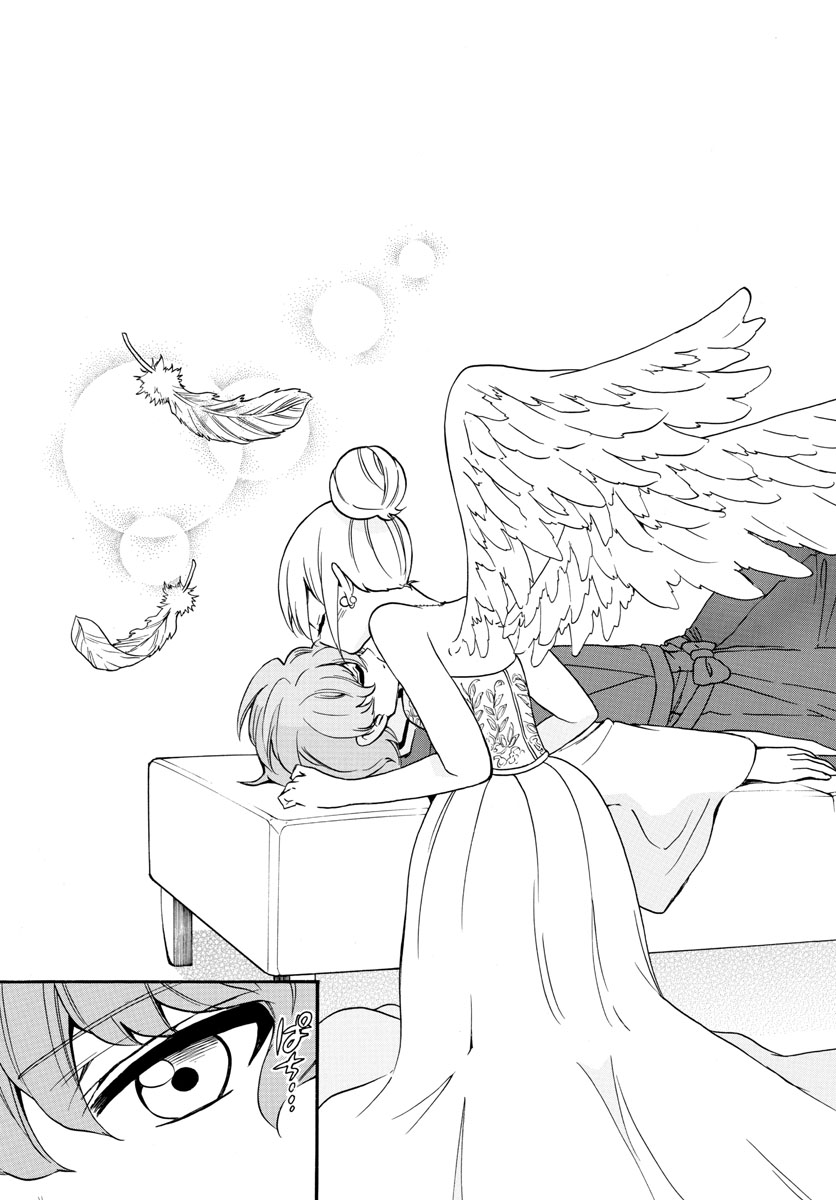 Tenshi to Akuto!! Chapter 166 18ページ