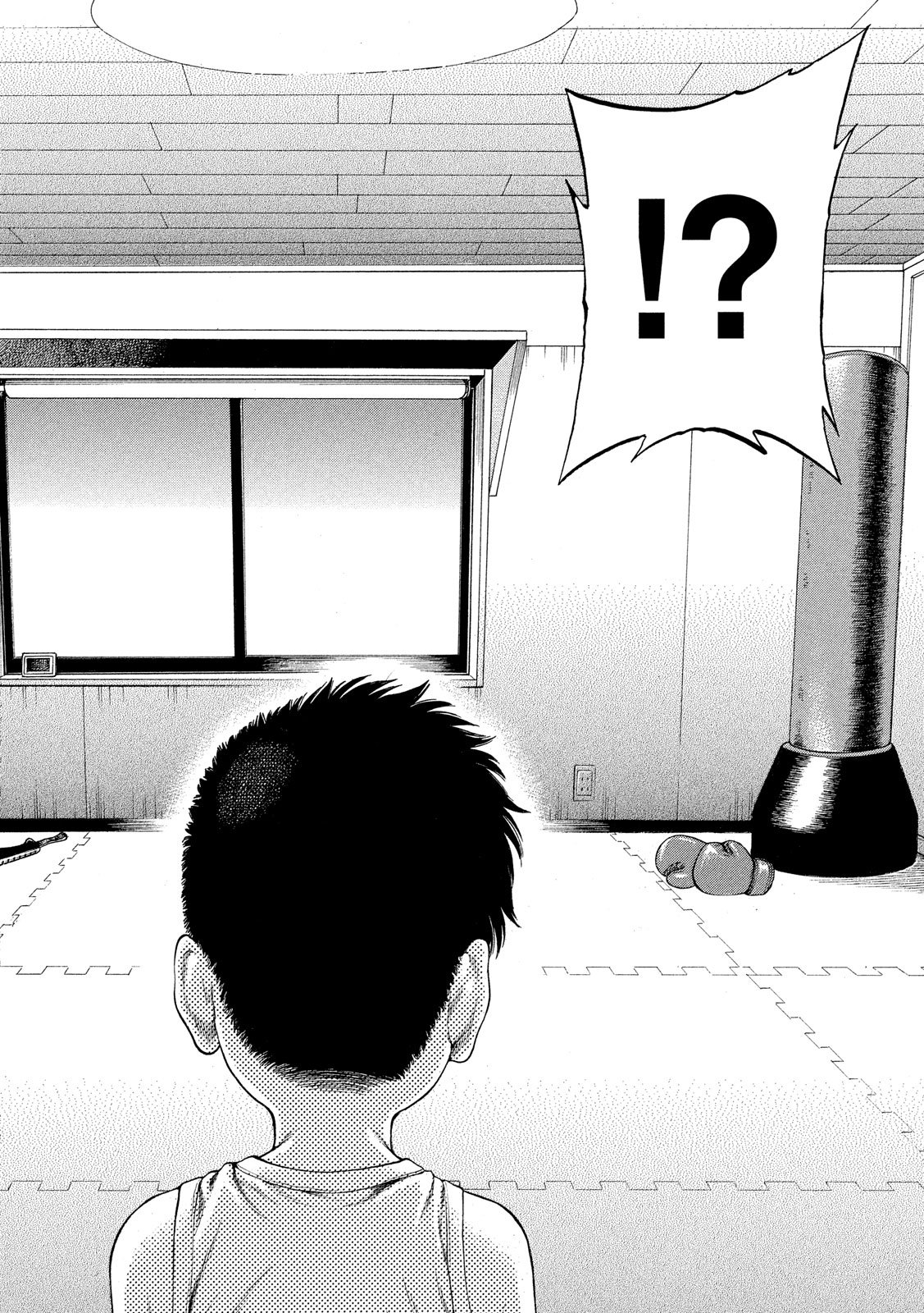 Teppen - Nasukawa Tenshin Monogatari Chapter 2 6ページ