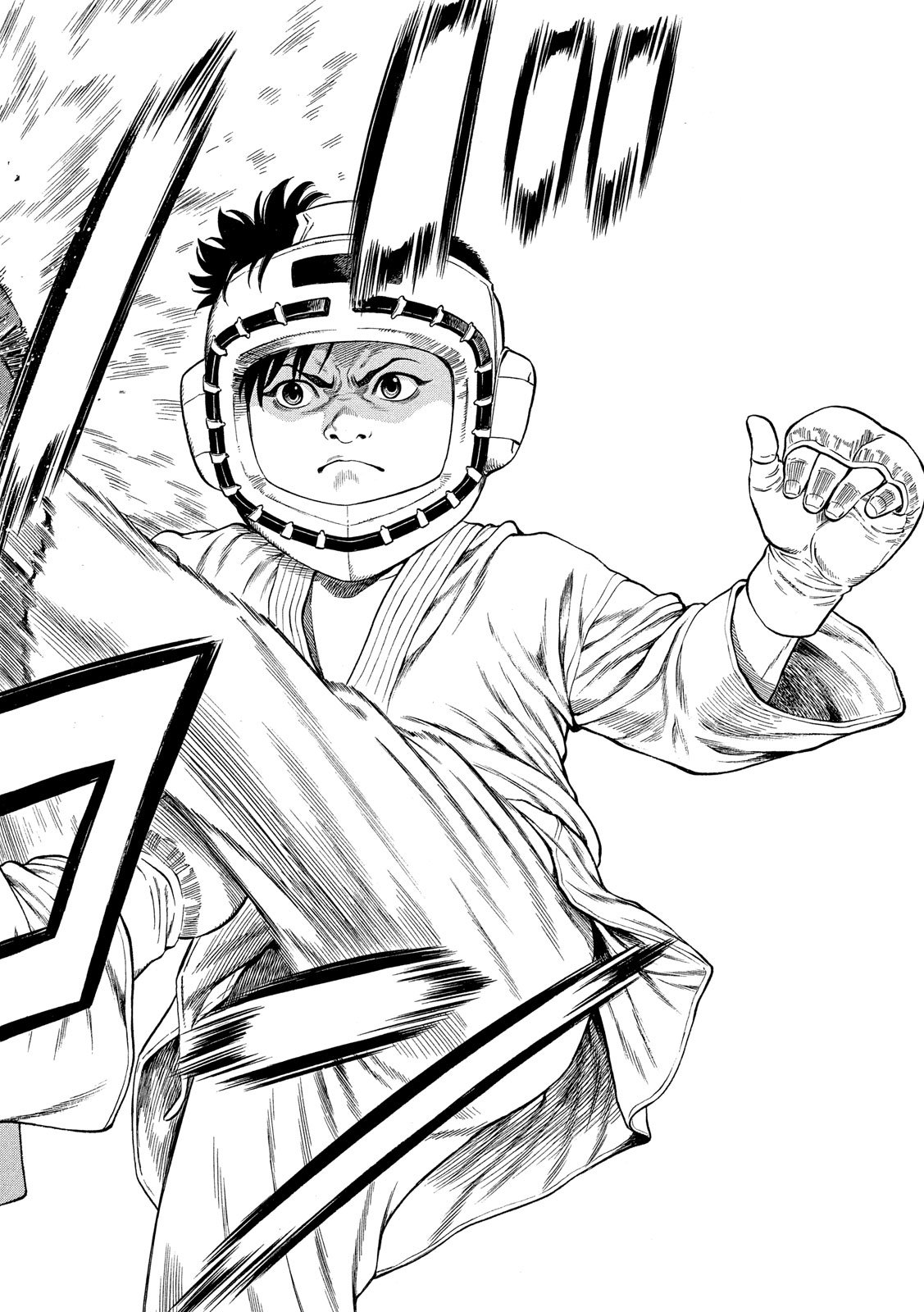 Teppen - Nasukawa Tenshin Monogatari Chapter 3 12ページ