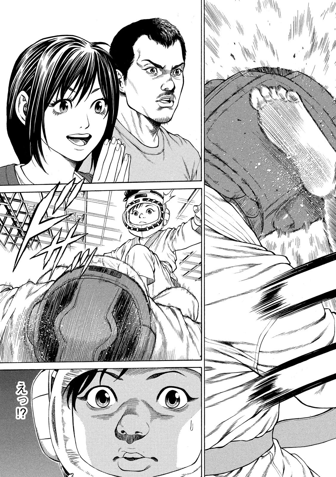 Teppen - Nasukawa Tenshin Monogatari Chapter 3 13ページ