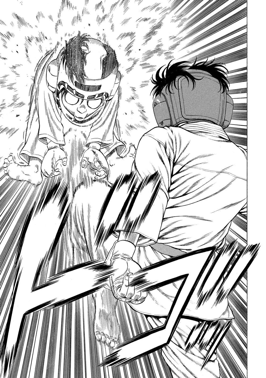 Teppen - Nasukawa Tenshin Monogatari Chapter 5 11ページ