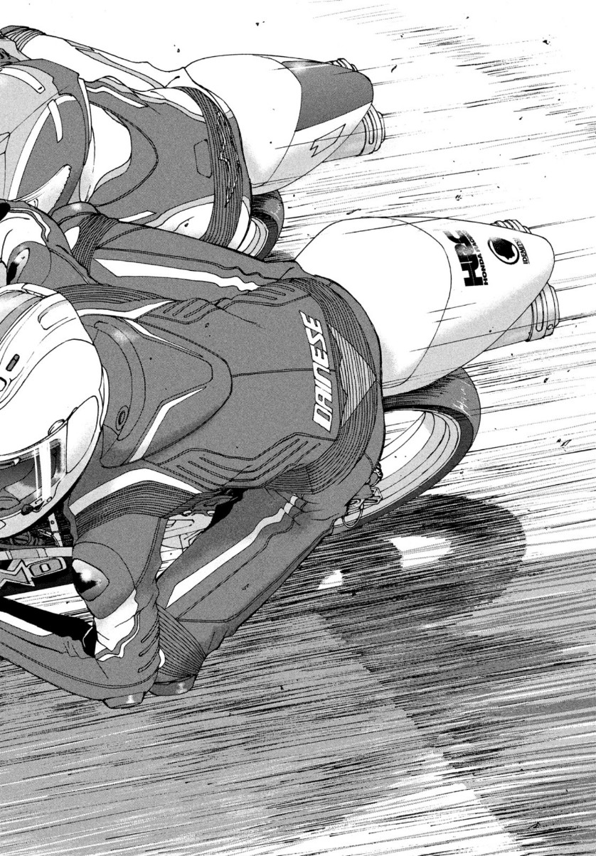 Toppu GP Chapter 58 14ページ