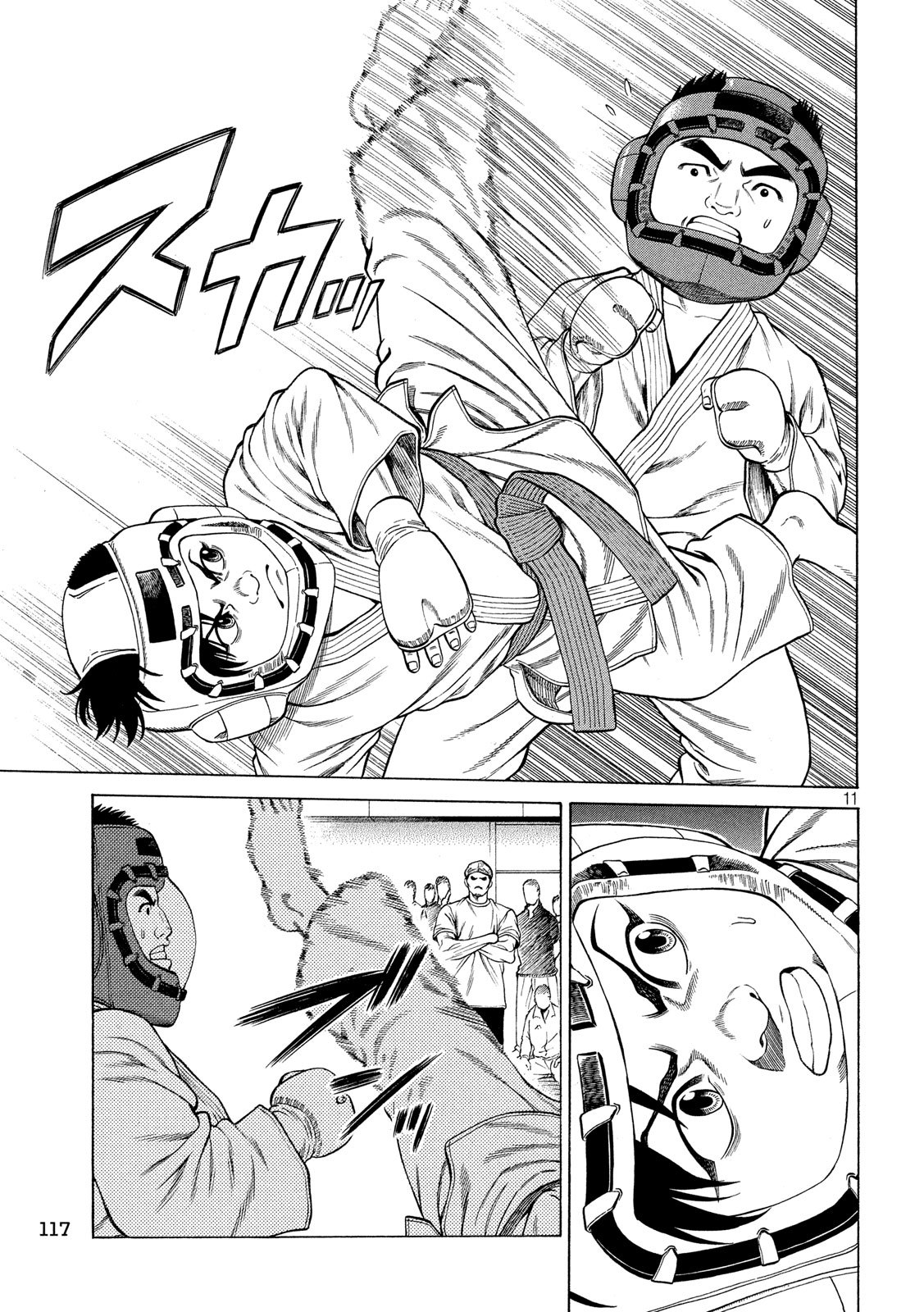 Teppen - Nasukawa Tenshin Monogatari Chapter 12 11ページ