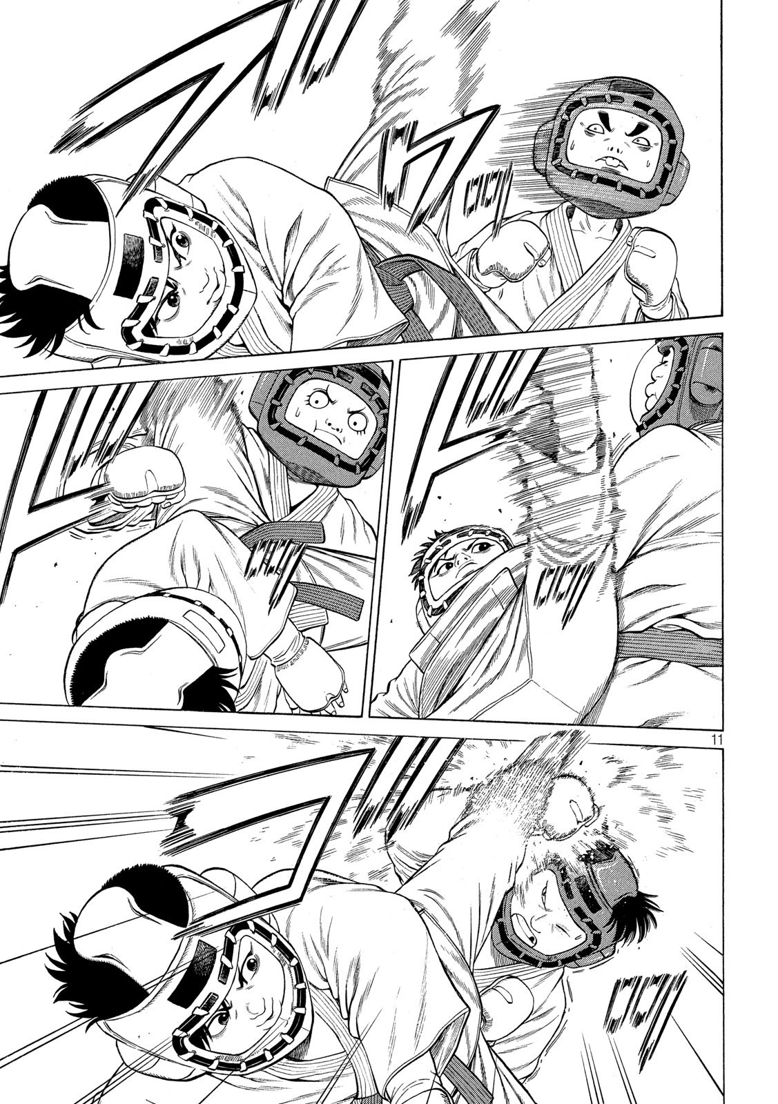 Teppen - Nasukawa Tenshin Monogatari Chapter 14 11ページ