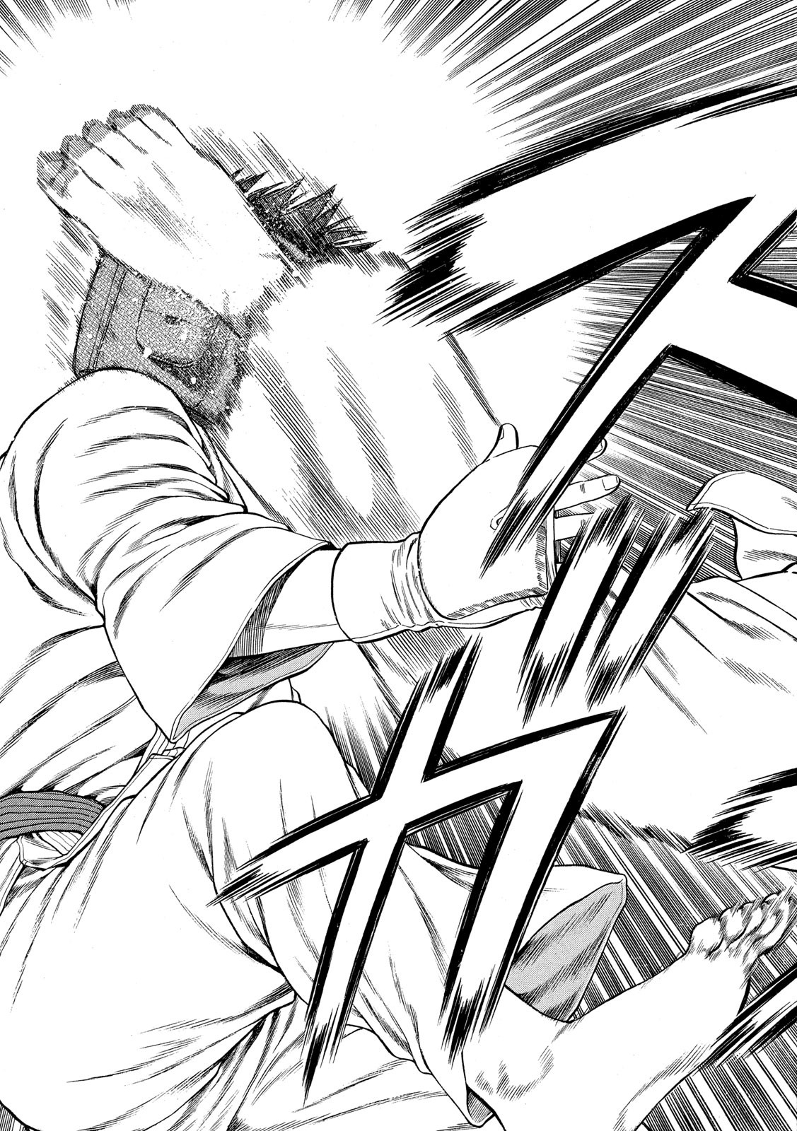 Teppen - Nasukawa Tenshin Monogatari Chapter 17 17ページ