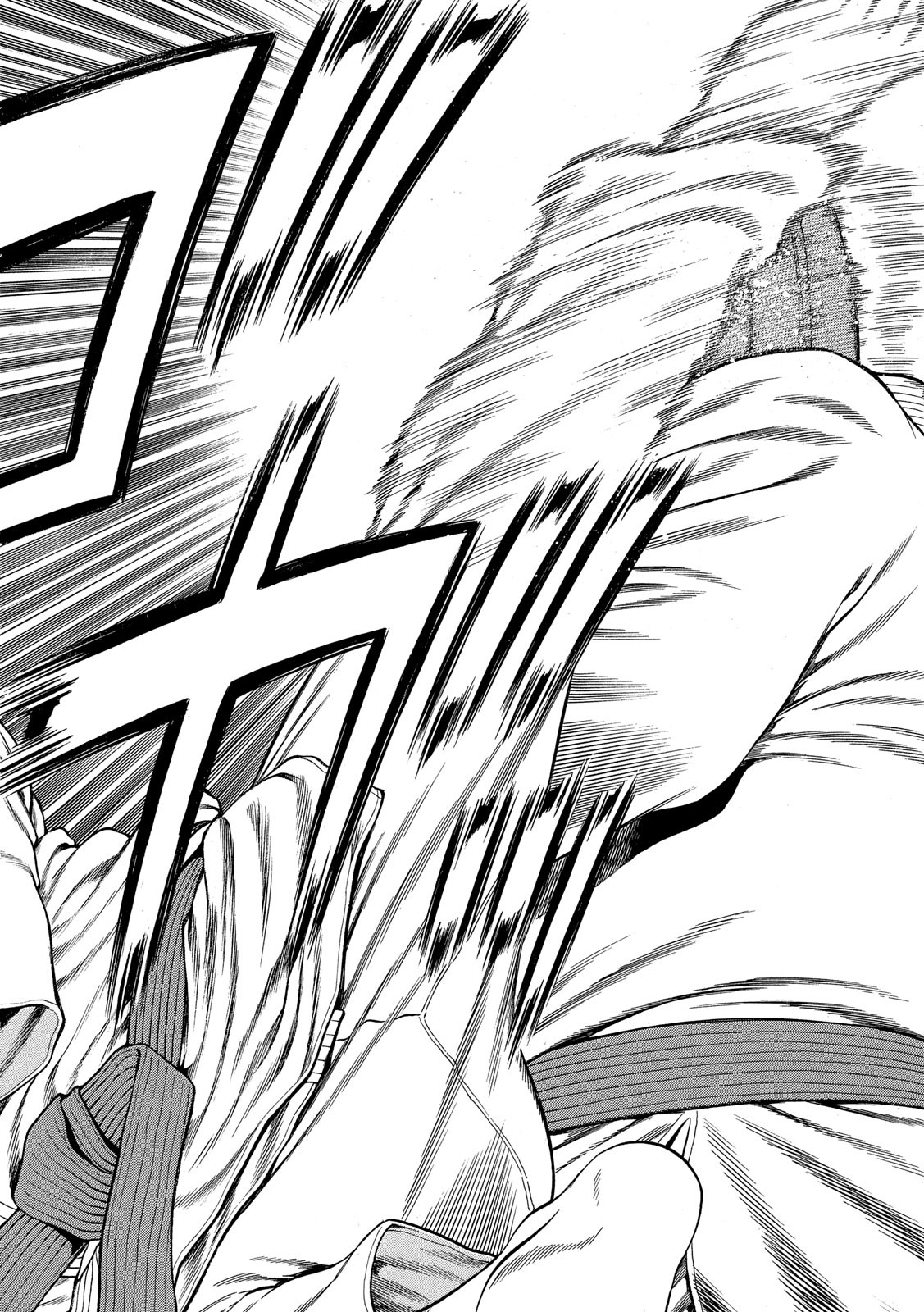 Teppen - Nasukawa Tenshin Monogatari Chapter 17 4ページ