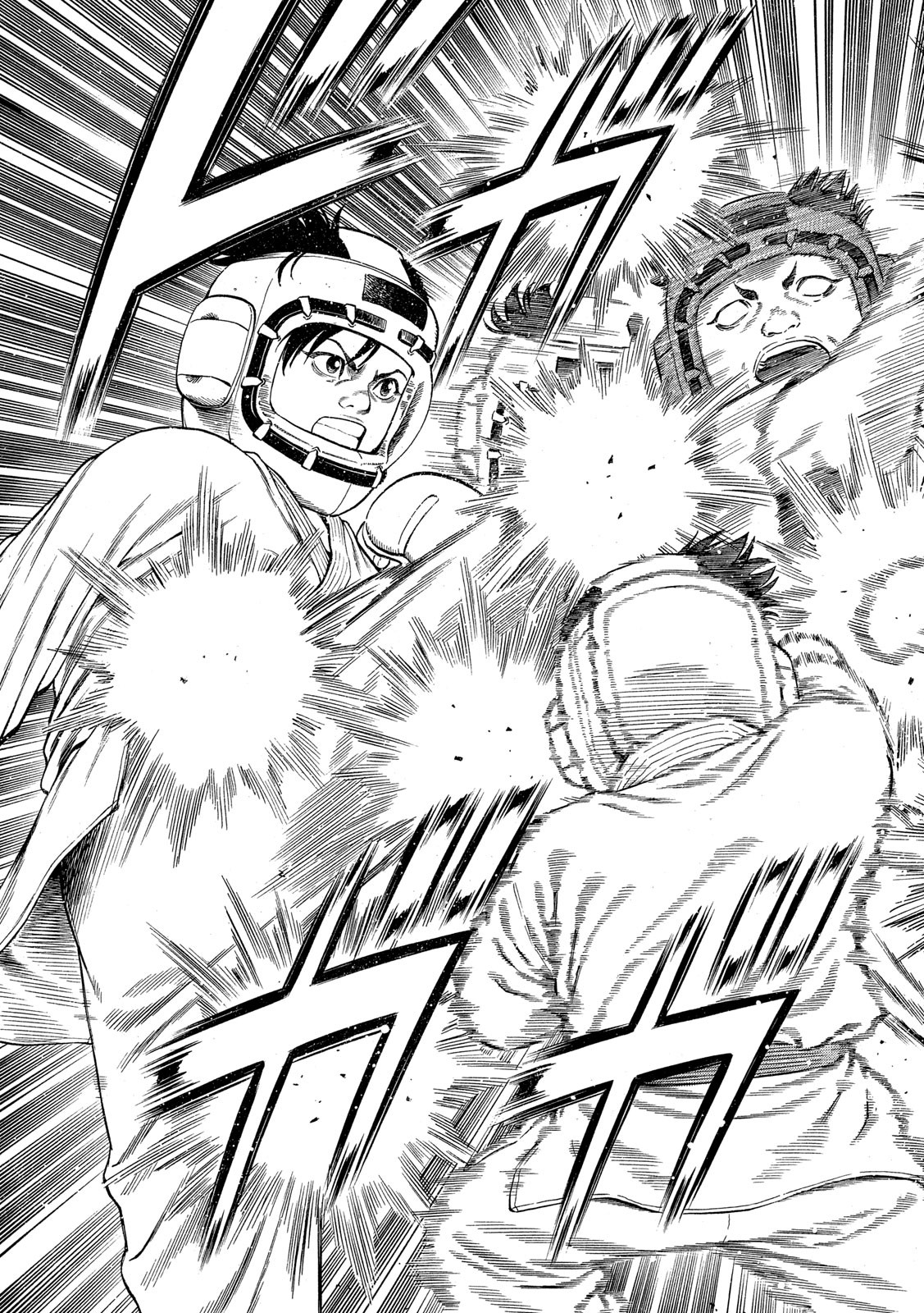 Teppen - Nasukawa Tenshin Monogatari Chapter 18 5ページ