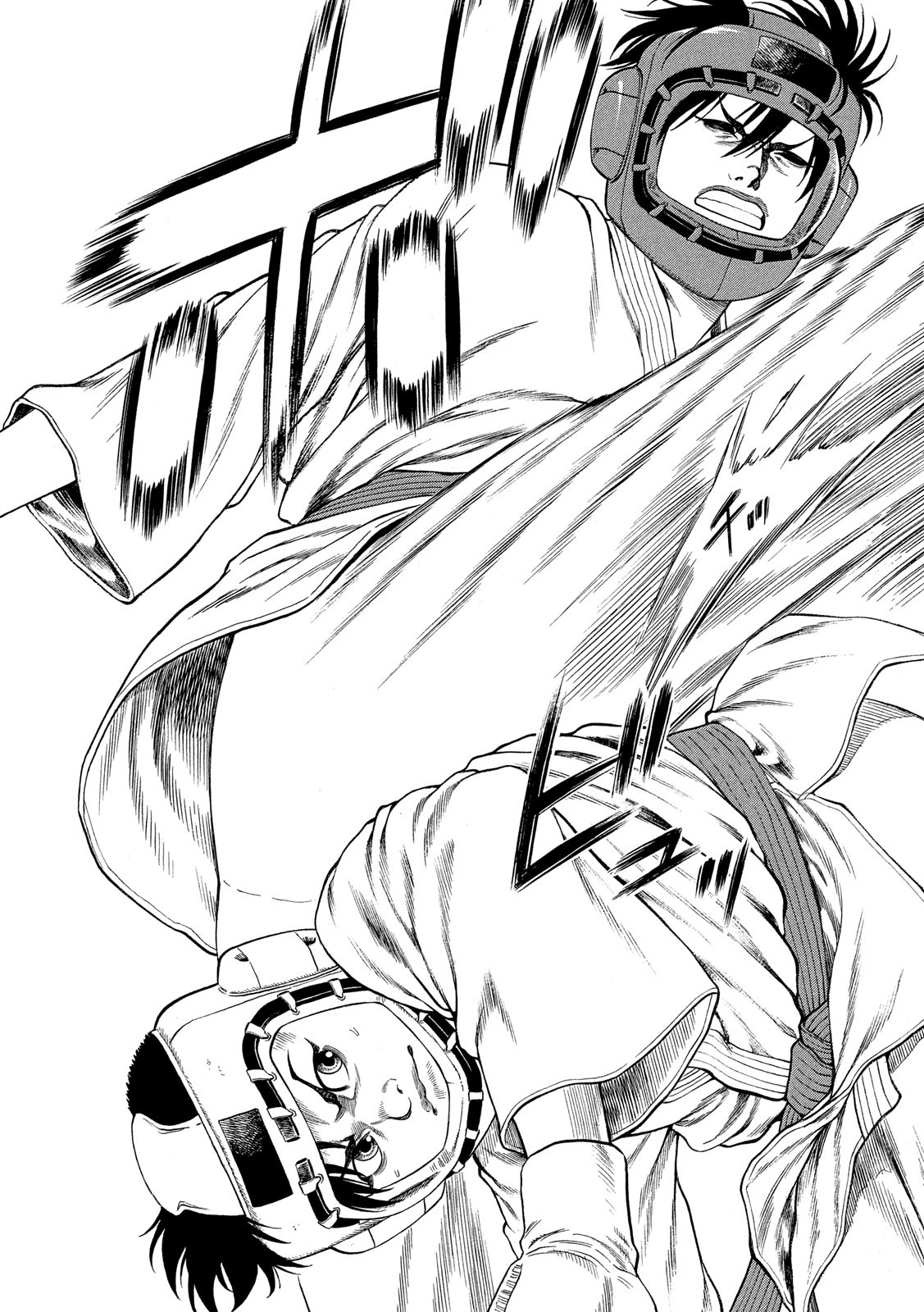 Teppen - Nasukawa Tenshin Monogatari Chapter 19 19ページ