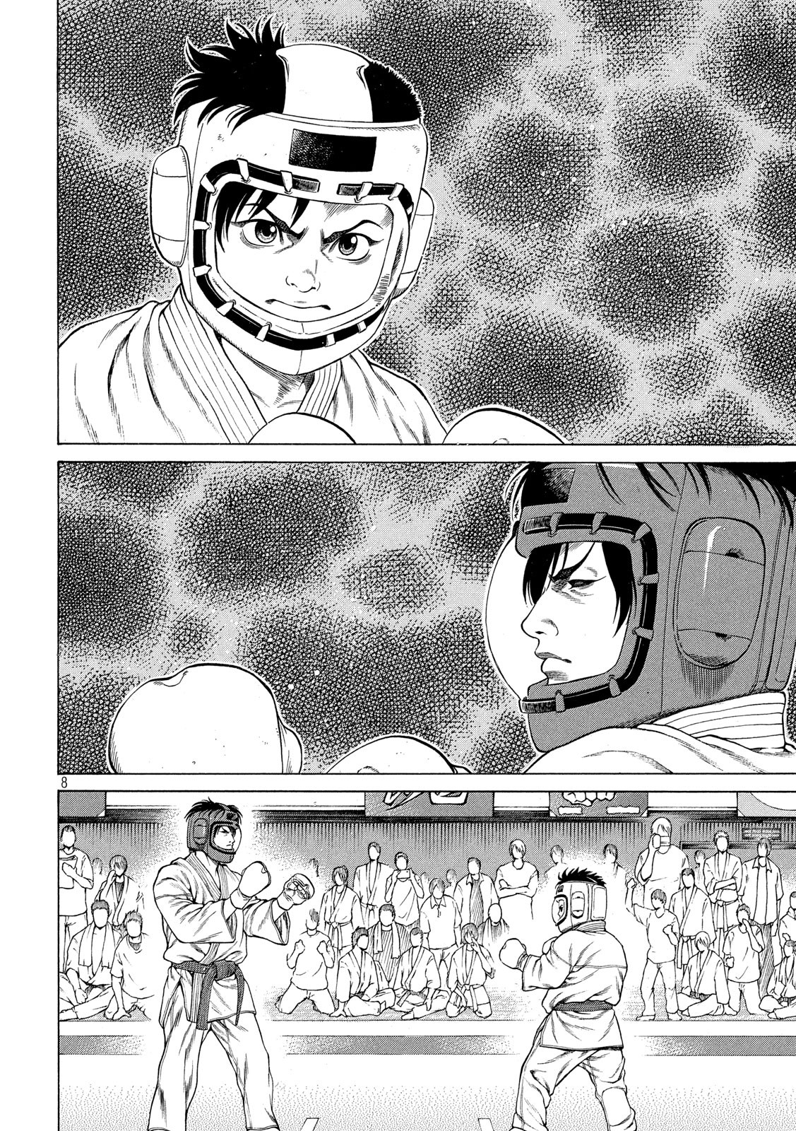 Teppen - Nasukawa Tenshin Monogatari Chapter 19 8ページ