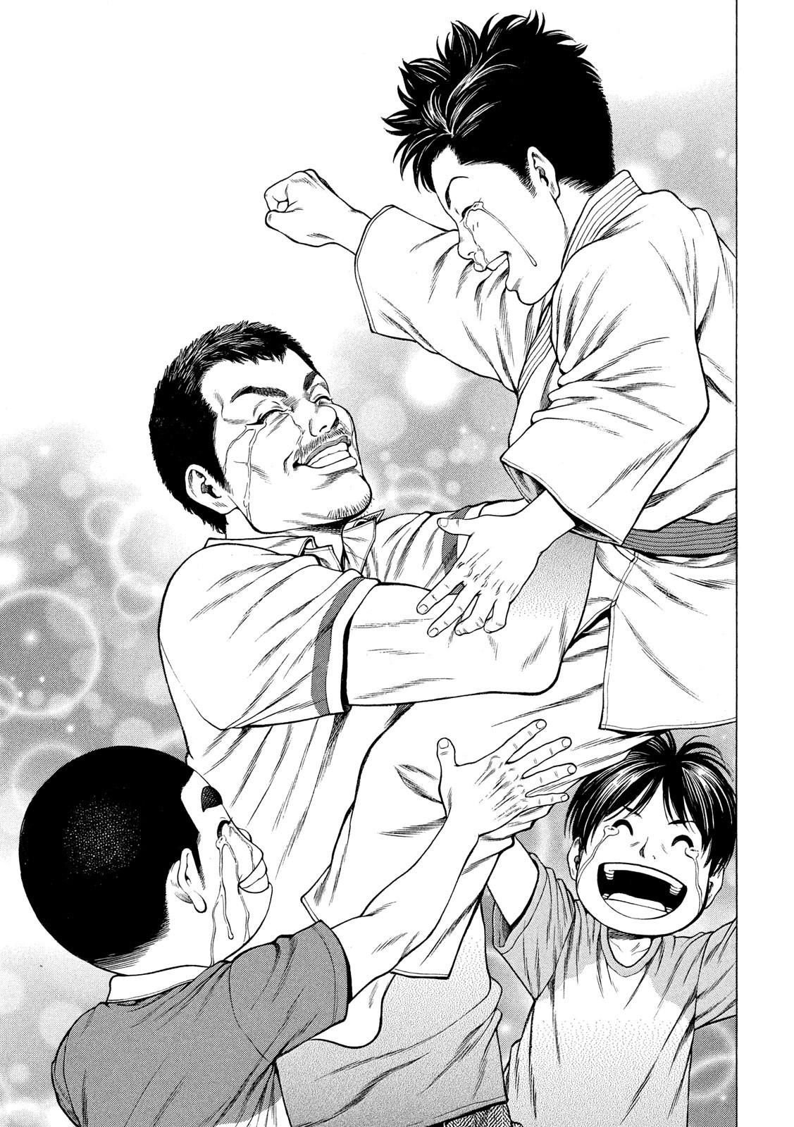 Teppen - Nasukawa Tenshin Monogatari Chapter 21 13ページ