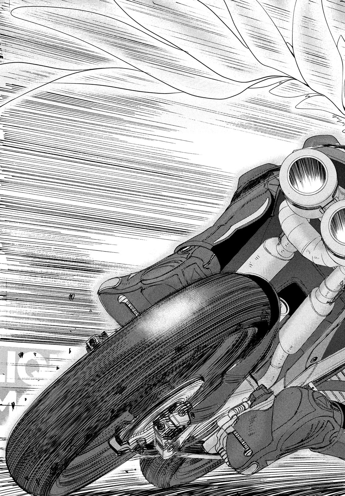 Toppu GP Chapter 81 17ページ
