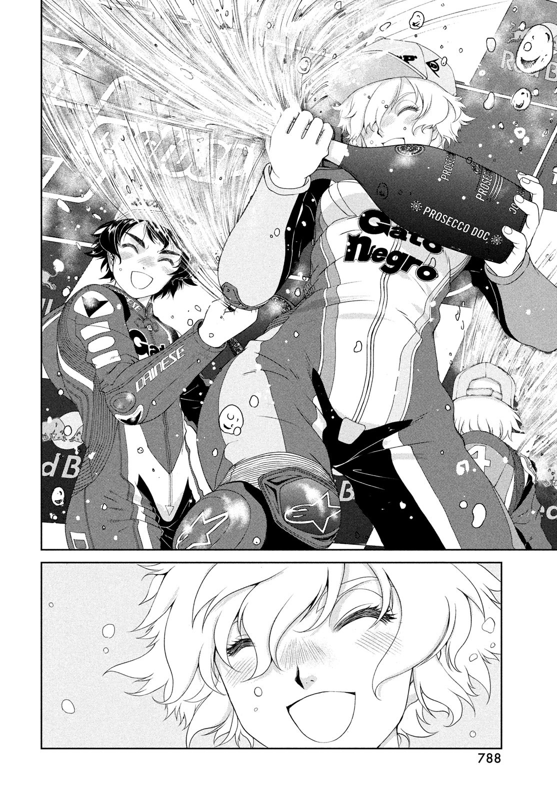 Toppu GP Chapter 90 12ページ