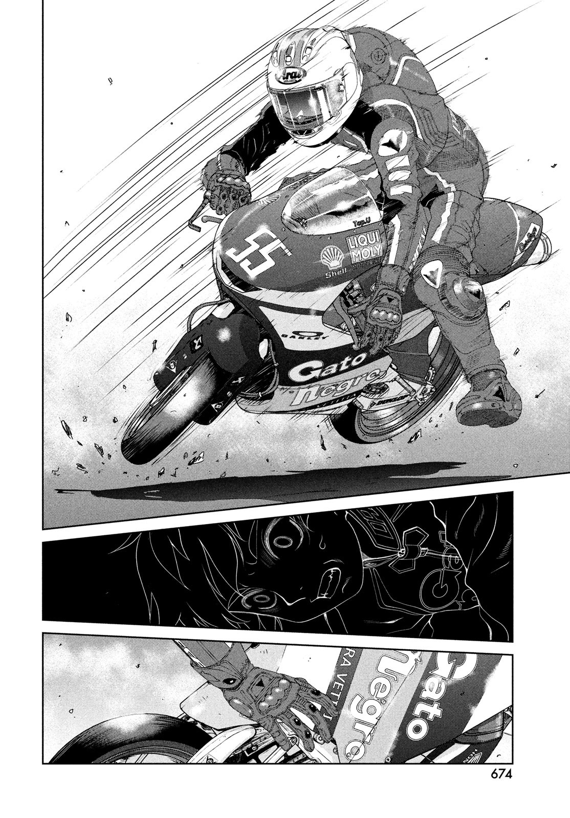 Toppu GP Chapter 91 22ページ