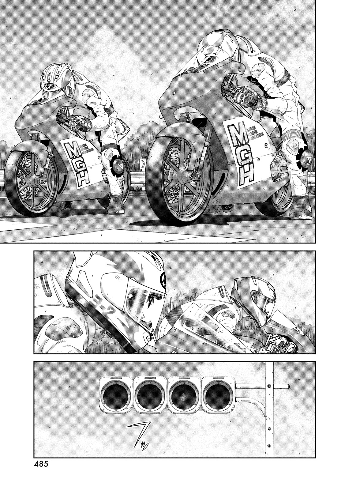 Toppu GP Chapter 97 5ページ