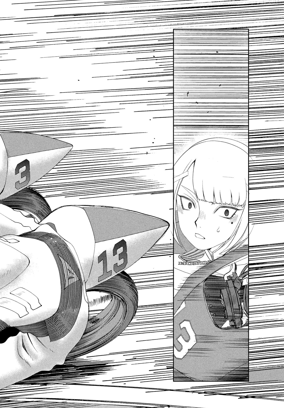 Toppu GP Chapter 98 12ページ