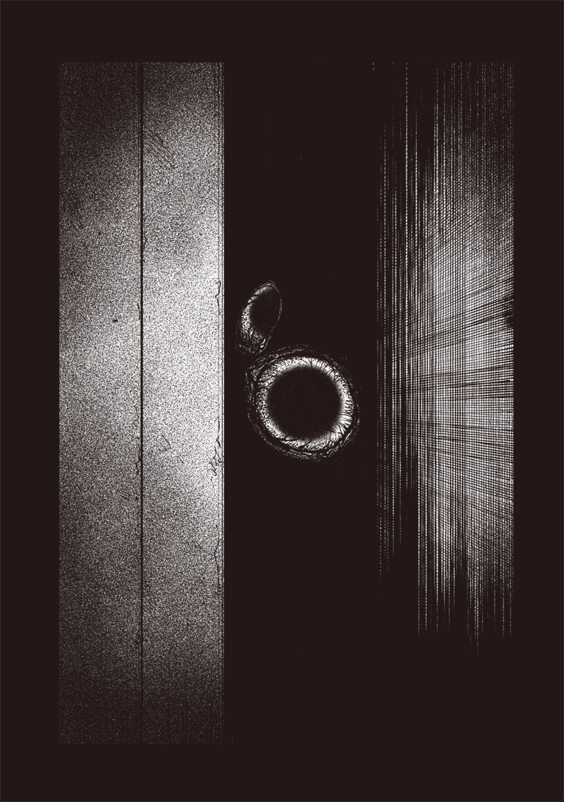 Urban Myth Dissolution Center Another Record Chapter 1 29ページ