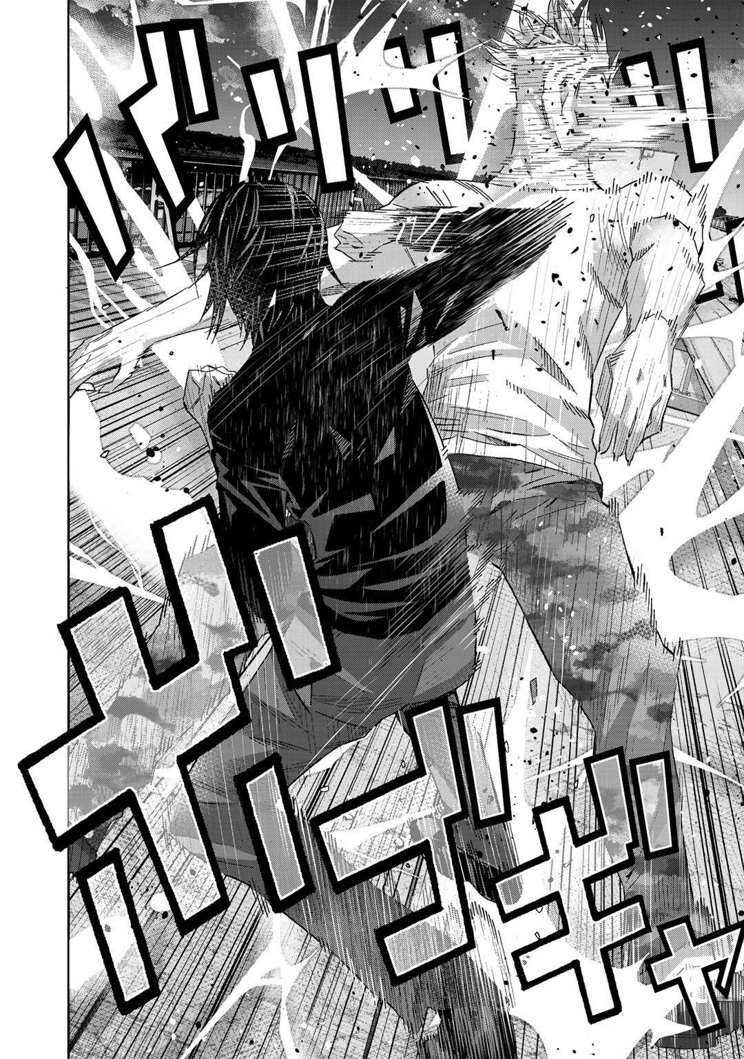 Shikkoku no Dark Hero ~Hero ni Akogareta Ore ga, Areyo Areyo to Last Boss ni!?~ Chapter 2 14ページ