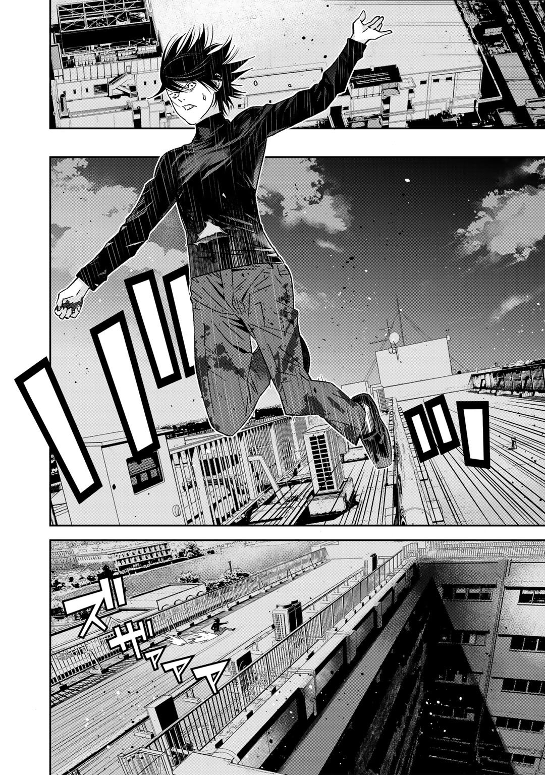 Shikkoku no Dark Hero ~Hero ni Akogareta Ore ga, Areyo Areyo to Last Boss ni!?~ Chapter 2 4ページ