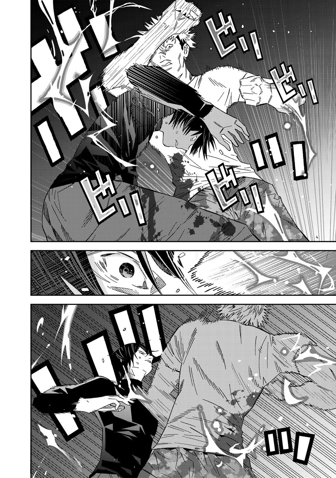 Shikkoku no Dark Hero ~Hero ni Akogareta Ore ga, Areyo Areyo to Last Boss ni!?~ Chapter 2 10ページ
