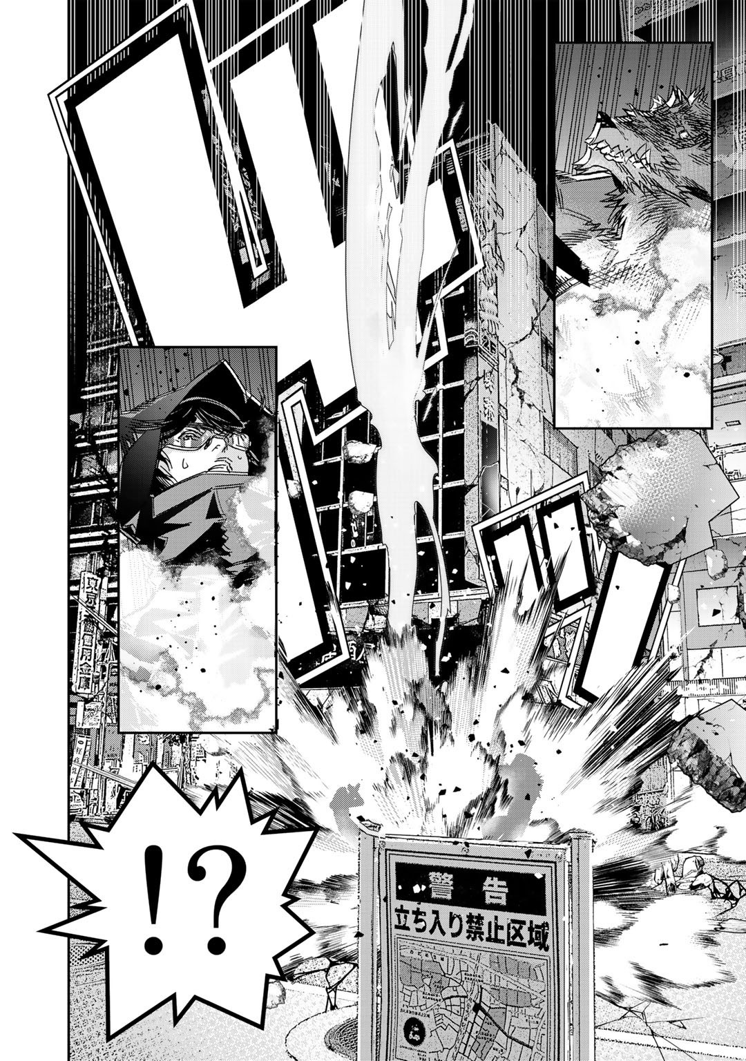 Shikkoku no Dark Hero ~Hero ni Akogareta Ore ga, Areyo Areyo to Last Boss ni!?~ Chapter 5.1 14ページ