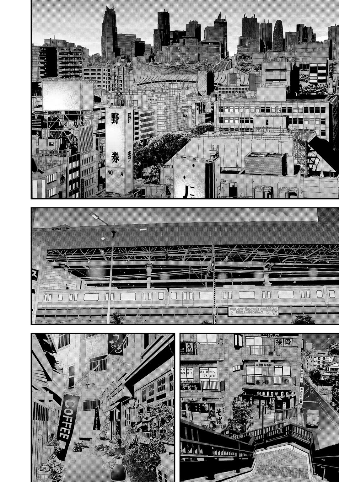 Shikkoku no Dark Hero ~Hero ni Akogareta Ore ga, Areyo Areyo to Last Boss ni!?~ Chapter 6 20ページ