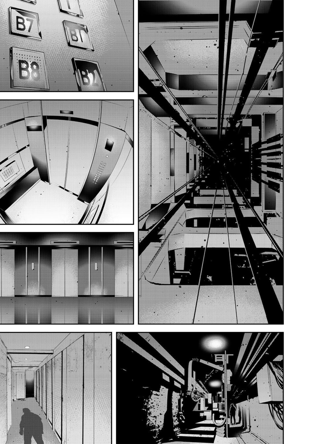 Shikkoku no Dark Hero ~Hero ni Akogareta Ore ga, Areyo Areyo to Last Boss ni!?~ Chapter 6 21ページ
