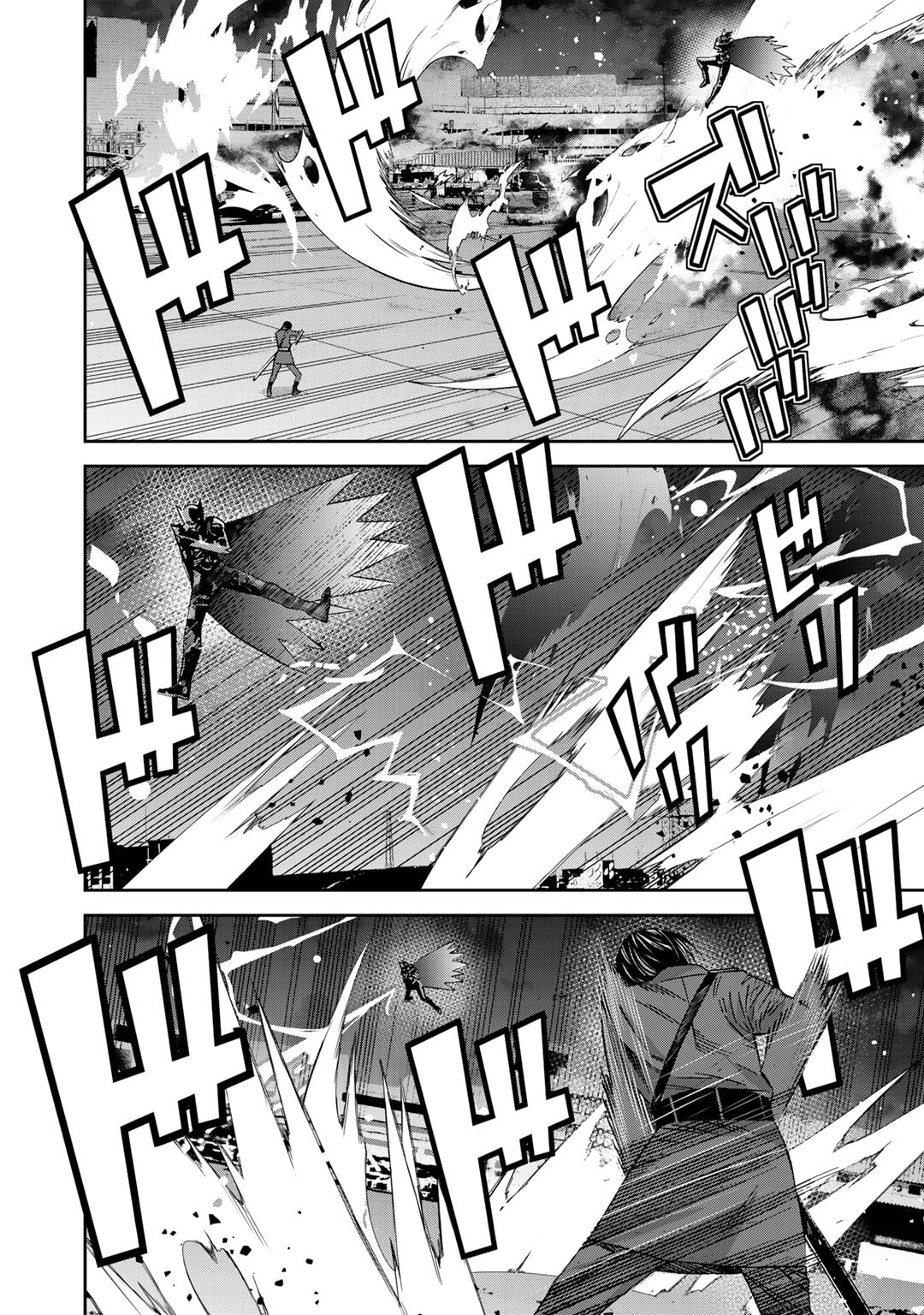 Shikkoku no Dark Hero ~Hero ni Akogareta Ore ga, Areyo Areyo to Last Boss ni!?~ Chapter 8.1 12ページ