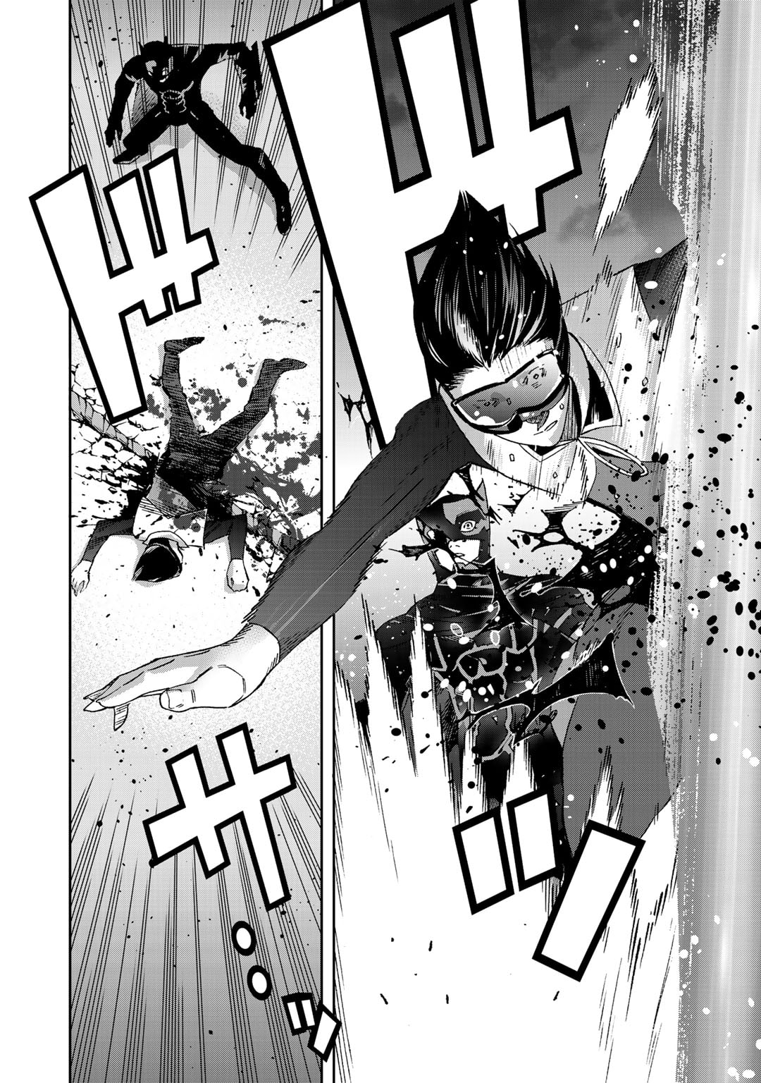 Shikkoku no Dark Hero ~Hero ni Akogareta Ore ga, Areyo Areyo to Last Boss ni!?~ Chapter 8.1 6ページ