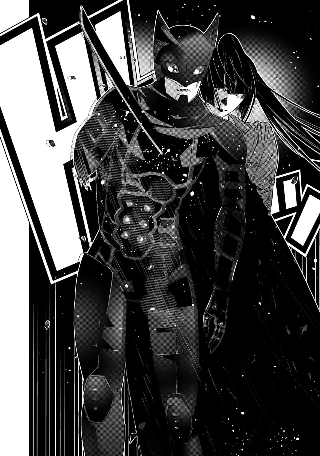 Shikkoku no Dark Hero ~Hero ni Akogareta Ore ga, Areyo Areyo to Last Boss ni!?~ Chapter 8.2 7ページ