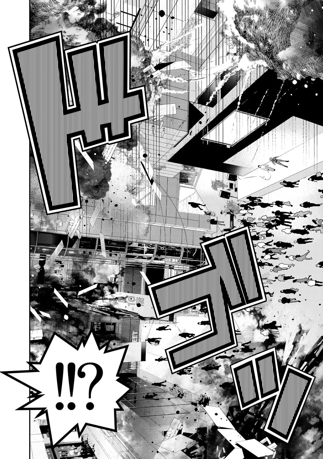 Shikkoku no Dark Hero ~Hero ni Akogareta Ore ga, Areyo Areyo to Last Boss ni!?~ Chapter 10 22ページ