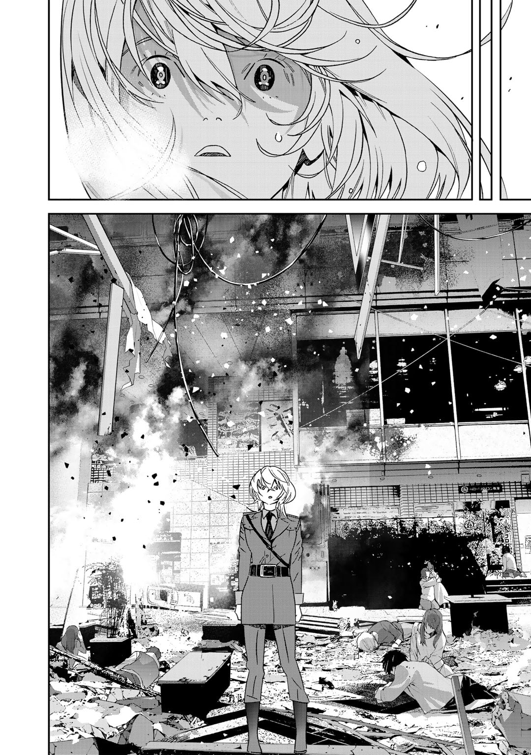 Shikkoku no Dark Hero ~Hero ni Akogareta Ore ga, Areyo Areyo to Last Boss ni!?~ Chapter 11 20ページ