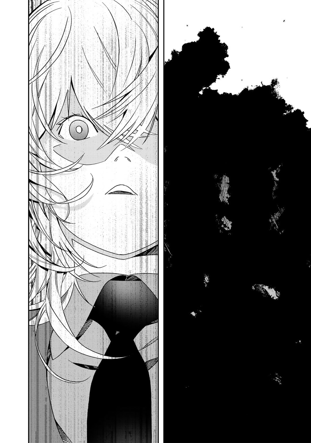 Shikkoku no Dark Hero ~Hero ni Akogareta Ore ga, Areyo Areyo to Last Boss ni!?~ Chapter 11 24ページ