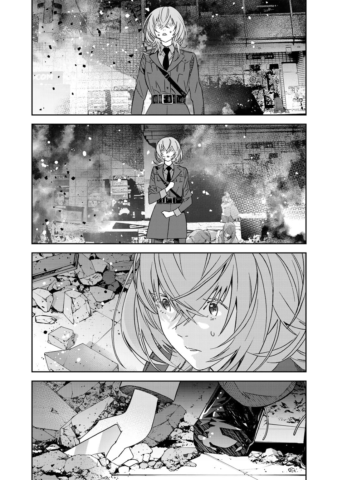 Shikkoku no Dark Hero ~Hero ni Akogareta Ore ga, Areyo Areyo to Last Boss ni!?~ Chapter 11 25ページ
