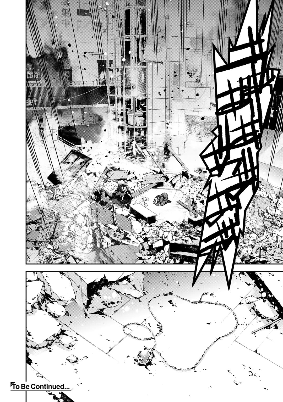 Shikkoku no Dark Hero ~Hero ni Akogareta Ore ga, Areyo Areyo to Last Boss ni!?~ Chapter 11 28ページ