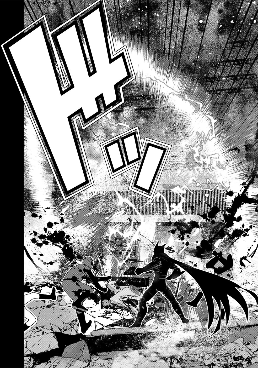Shikkoku no Dark Hero ~Hero ni Akogareta Ore ga, Areyo Areyo to Last Boss ni!?~ Chapter 12 8ページ