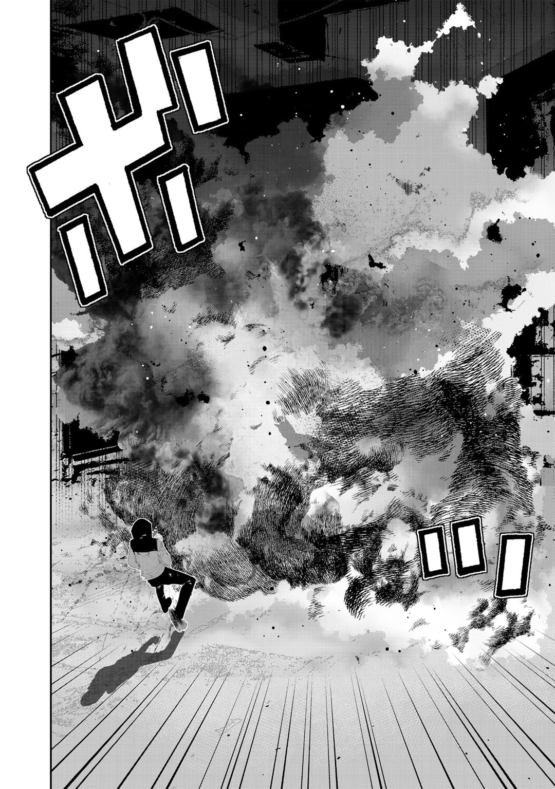 Shikkoku no Dark Hero ~Hero ni Akogareta Ore ga, Areyo Areyo to Last Boss ni!?~ Chapter 14 22ページ