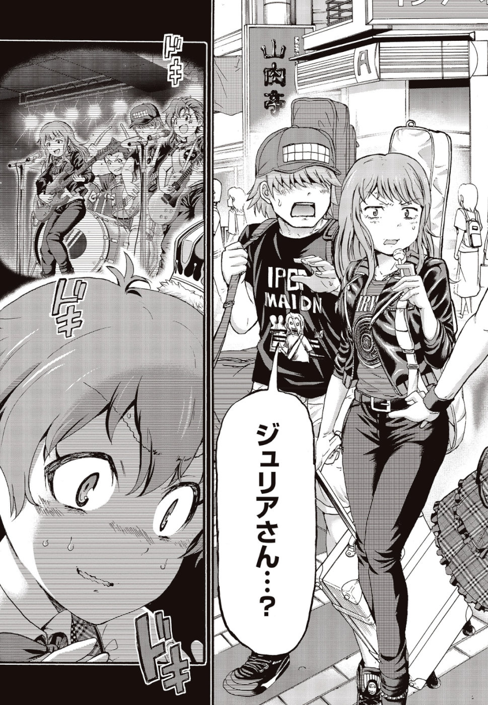 The Idolm@ster Million Live! Blooming Clover Chapter 25 25ページ