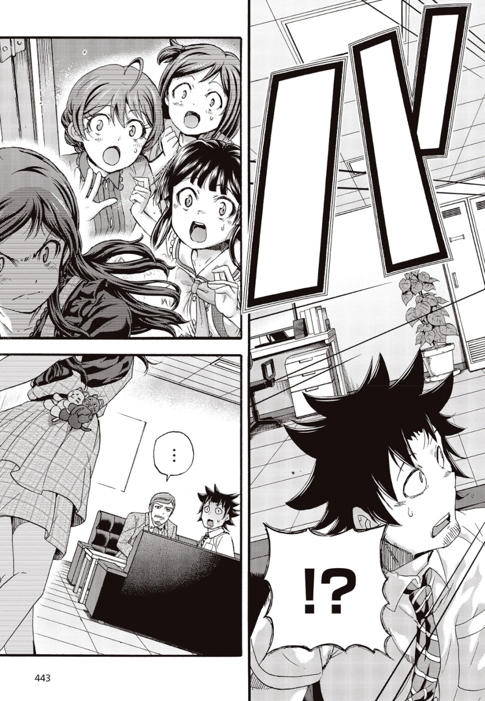 The Idolm@ster Million Live! Blooming Clover Chapter 25 43ページ
