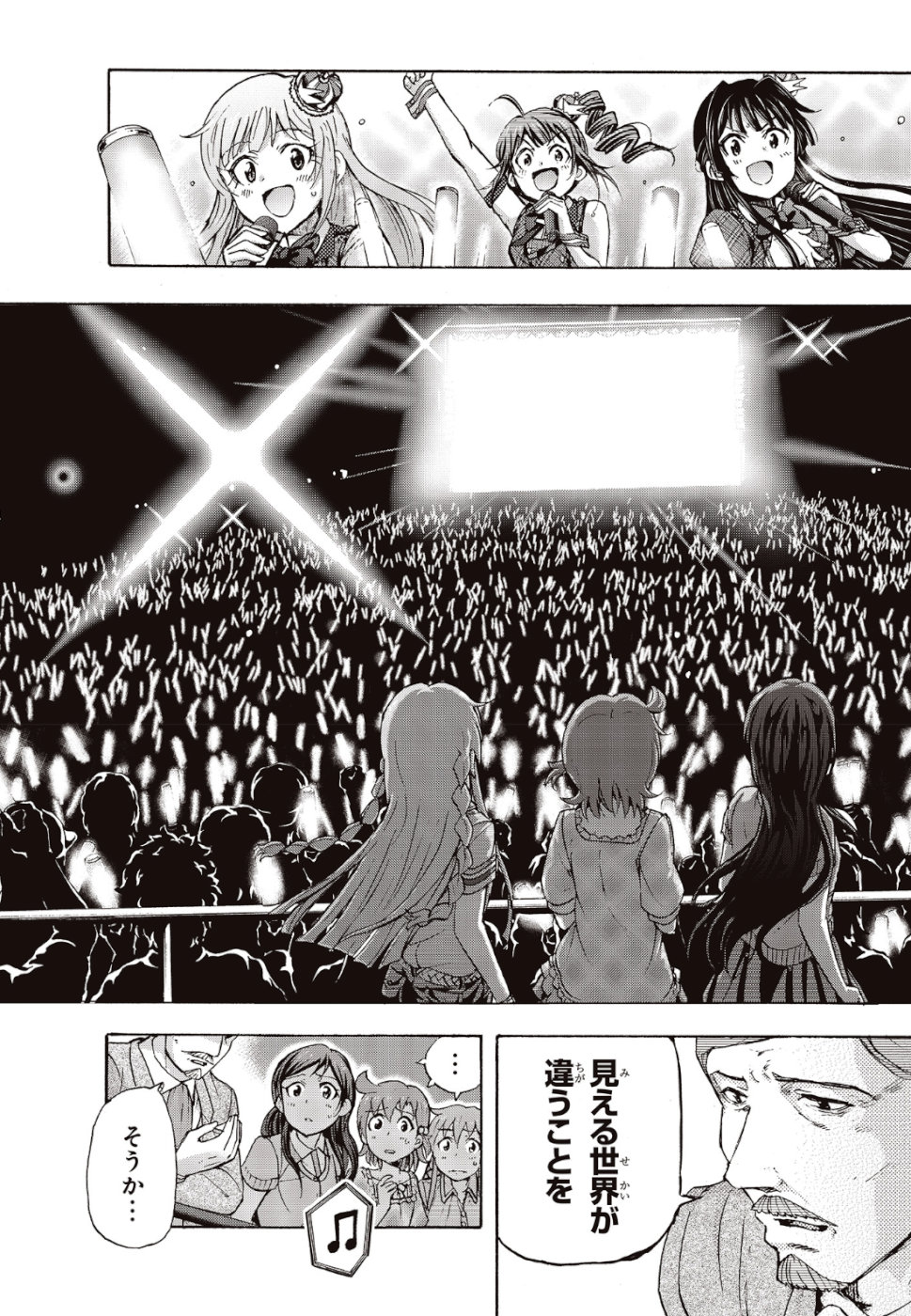 The Idolm@ster Million Live! Blooming Clover Chapter 27 15ページ